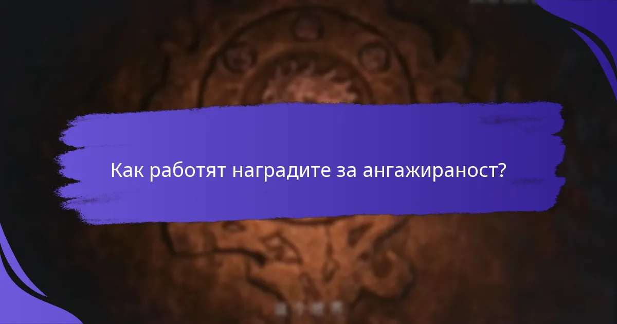 Какво представляват предимствата за последователи в социалните медии?